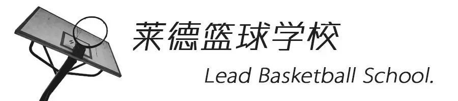 为什么网络化对篮球训练和发展如此重要_2