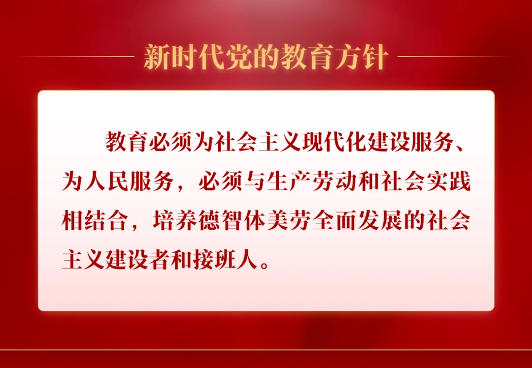 如何制定智能篮球训练计划_0